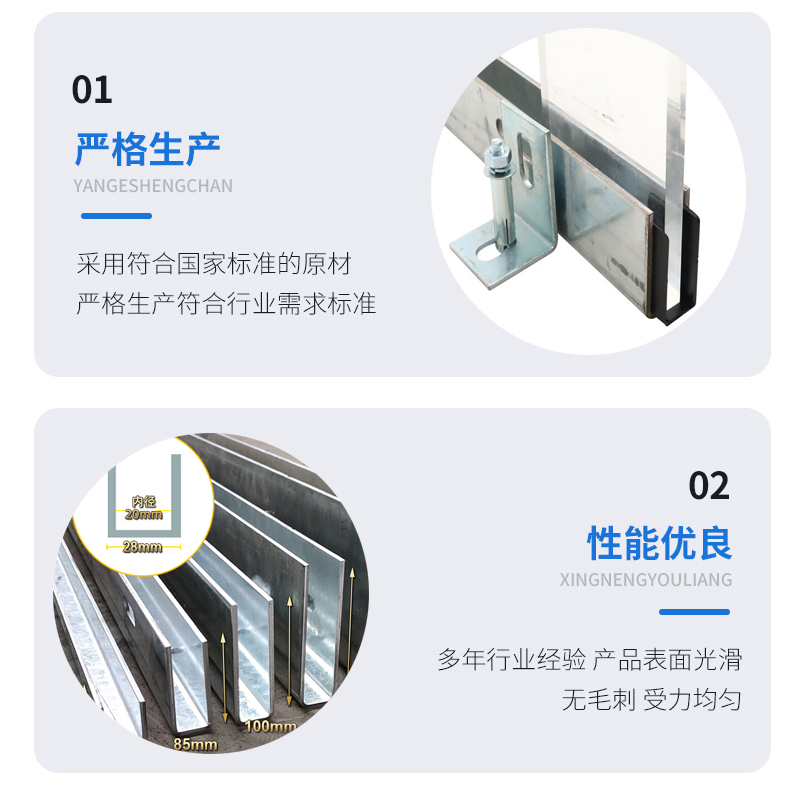 连云幕墙钢板折弯件